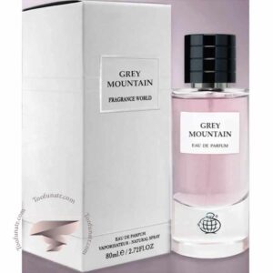 دیور گریس فراگرنس ورد گری مانتین - Dior Gris Fragrance World Grey Mountain