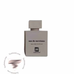 نارسیسو رودریگز نارسیسو (زنانه - سفید) جانوین جکوینز او د نارسیسوس ادو پرفیوم - Narciso Rodriguez Narciso Johnwin Jackwins Eau De Narcissus EDP
