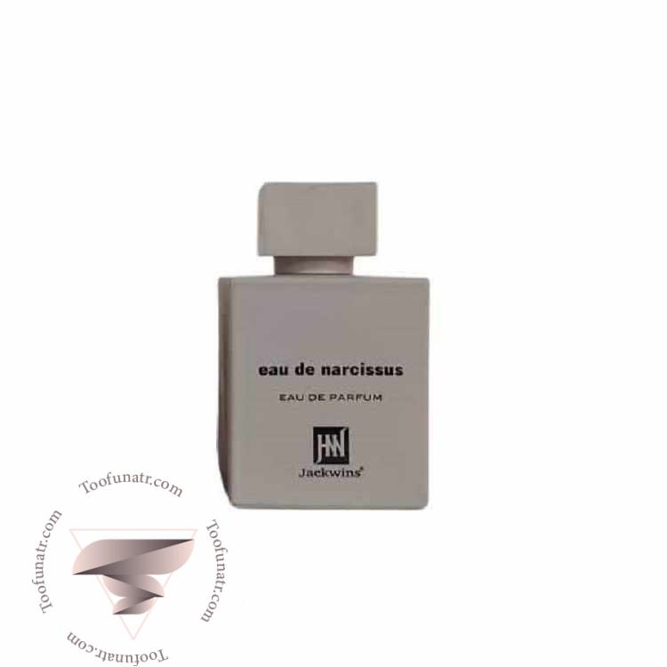 نارسیسو رودریگز نارسیسو (زنانه - سفید) جانوین جکوینز او د نارسیسوس ادو پرفیوم - Narciso Rodriguez Narciso Johnwin Jackwins Eau De Narcissus EDP نارسیسو رودریگز نارسیسو (زنانه - سفید) جانوین جکوینز او د نارسیسوس ادو پرفیوم - Narciso Rodriguez Narciso Johnwin Jackwins Eau De Narcissus EDP