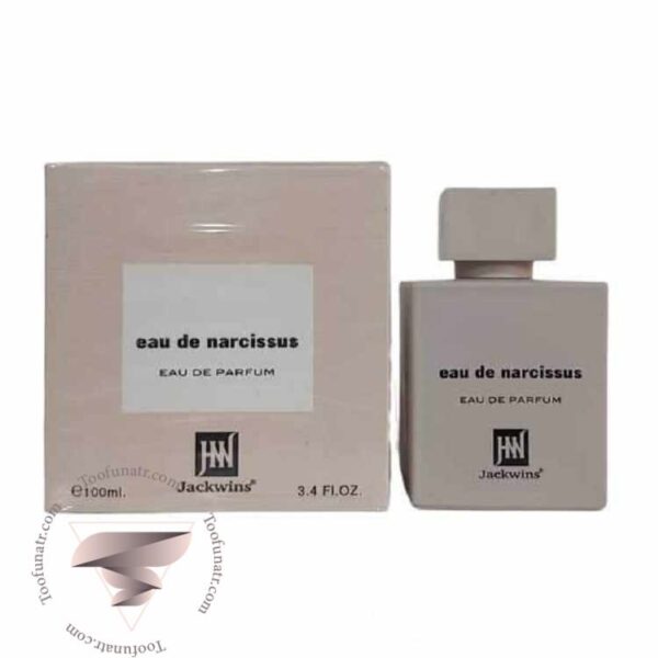 نارسیسو رودریگز نارسیسو (زنانه - سفید) جانوین جکوینز او د نارسیسوس ادو پرفیوم - Narciso Rodriguez Narciso Johnwin Jackwins Eau De Narcissus EDP