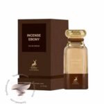 تام فورد ابنه فیوم الحمبرا اینسنس ابونی - Tom Ford Ébène Fumé Alhambra Incense Ebony
