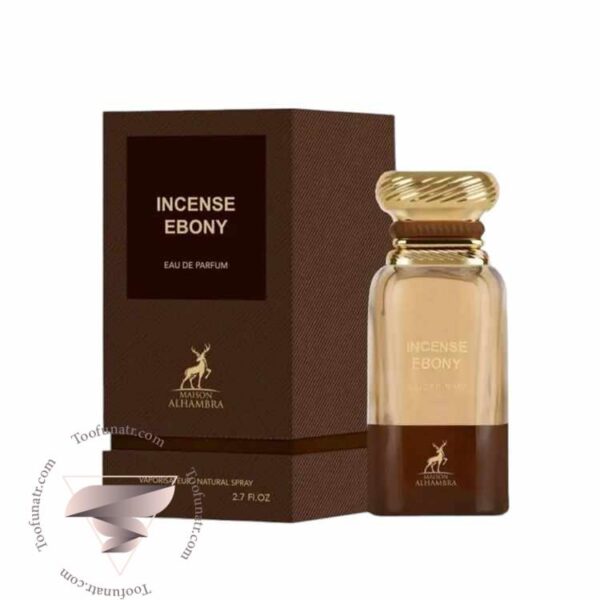 تام فورد ابنه فیوم الحمبرا اینسنس ابونی - Tom Ford Ébène Fumé Alhambra Incense Ebony