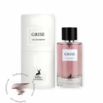 دیور گریس الحمبرا - Dior Gris Alhambra