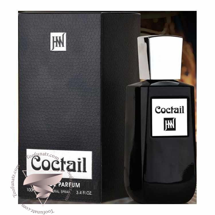 فرانک بوکلت کوکایین جانوین جکوینز کوکتل - Franck Boclet Cocaïne Johnwin Jackwins Coctail فرانک بوکلت کوکایین جانوین جکوینز کوکتل - Franck Boclet Cocaïne Johnwin Jackwins Coctail