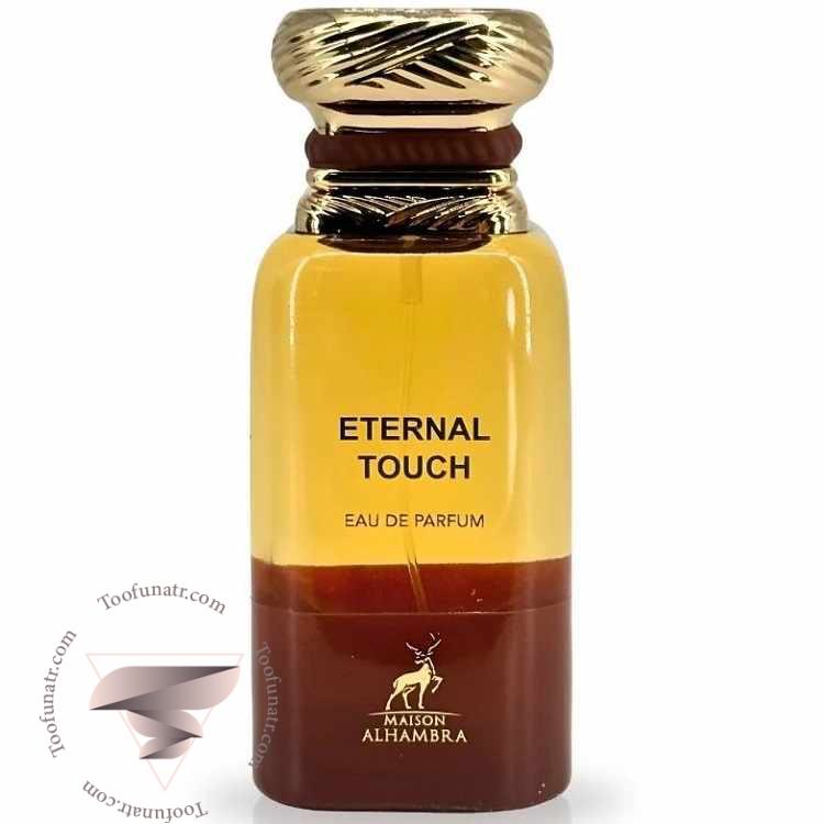 تام فورد توباکو وانیل الحمبرا اترنال تاچ - Tom Ford Tobacco Vanille Alhambra Eternal Touch تام فورد توباکو وانیل الحمبرا اترنال تاچ - Tom Ford Tobacco Vanille Alhambra Eternal Touch