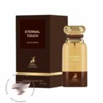 تام فورد توباکو وانیل الحمبرا اترنال تاچ - Tom Ford Tobacco Vanille Alhambra Eternal Touch