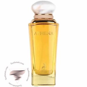 الحمبرا آتنا - Alhambra Athena