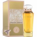 الحمبرا آتنا - Alhambra Athena