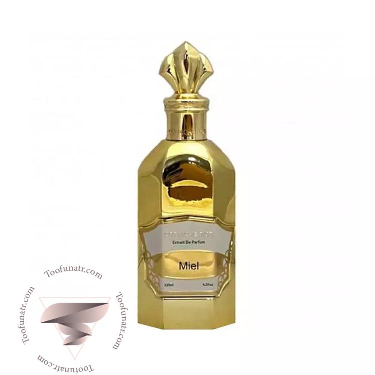 کورنیش دوق میل - Corniche D'Or Miel کورنیش دوق میل - Corniche D'Or Miel