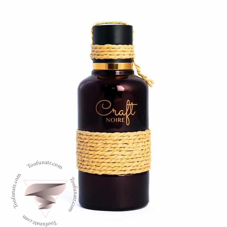 لطافه کرافت نویر - Lattafa Craft Noire لطافه کرافت نویر - Lattafa Craft Noire