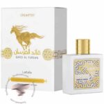 لطافه قائد الفرسان آنلیمیتد (سفید) - Lattafa Qaed Al Fursan Unlimited