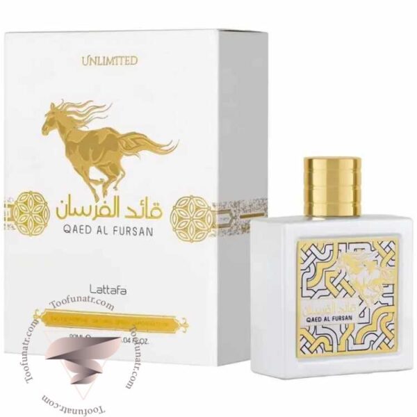 لطافه قائد الفرسان آنلیمیتد (سفید) - Lattafa Qaed Al Fursan Unlimited