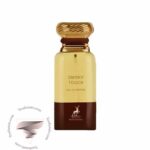 تام فورد توسکان لدر الحمبرا اسموکی تاچ - Tom Ford Tuscan Leather Alhambra Smoky Touch