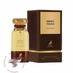 تام فورد توسکان لدر الحمبرا اسموکی تاچ - Tom Ford Tuscan Leather Alhambra Smoky Touch