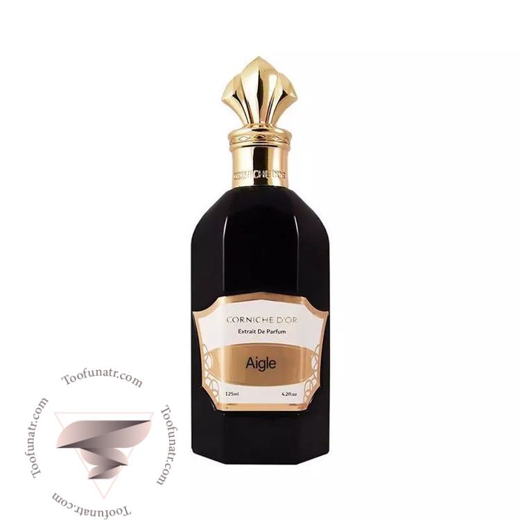 کورنیش دوق ایگل - Corniche D'Or Aigle کورنیش دوق ایگل - Corniche D'Or Aigle
