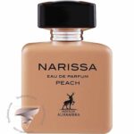 نارسیسو رودریگز نارسیسو پودری الحمبرا ناریسا پیچ - Narciso Rodriguez Narciso Poudree Alhambra Narissa Peach