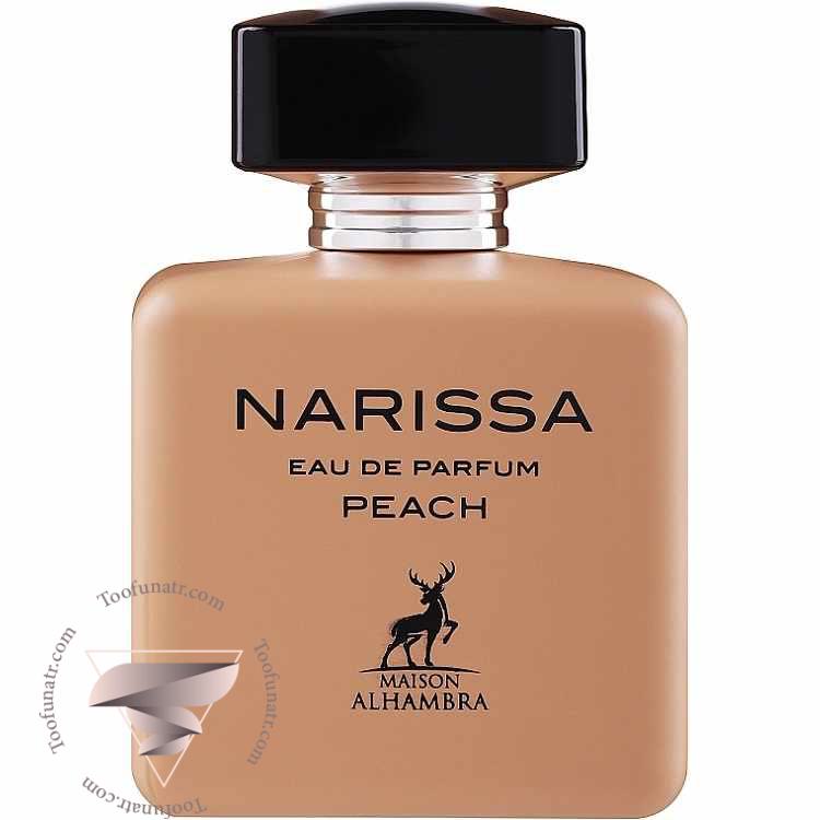 نارسیسو رودریگز نارسیسو پودری الحمبرا ناریسا پیچ - Narciso Rodriguez Narciso Poudree Alhambra Narissa Peach نارسیسو رودریگز نارسیسو پودری الحمبرا ناریسا پیچ - Narciso Rodriguez Narciso Poudree Alhambra Narissa Peach