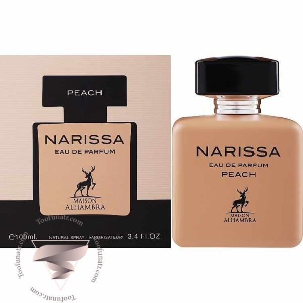 نارسیسو رودریگز نارسیسو پودری الحمبرا ناریسا پیچ - Narciso Rodriguez Narciso Poudree Alhambra Narissa Peach