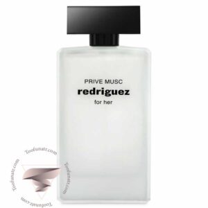 نارسیسو رودریگز پیور ماسک فور هر فراگرنس ورد پرایو ماسک ردریگز - Narciso Rodriguez Pure Musc For Her Fragrance World Prive Musc Redriguez