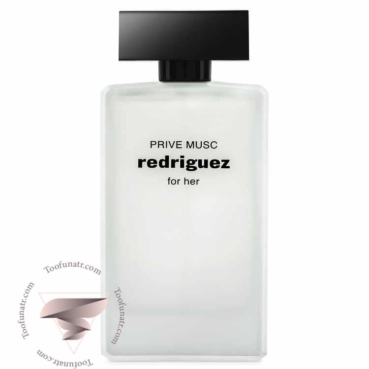 نارسیسو رودریگز پیور ماسک فور هر فراگرنس ورد پرایو ماسک ردریگز - Narciso Rodriguez Pure Musc For Her Fragrance World Prive Musc Redriguez نارسیسو رودریگز پیور ماسک فور هر فراگرنس ورد پرایو ماسک ردریگز - Narciso Rodriguez Pure Musc For Her Fragrance World Prive Musc Redriguez