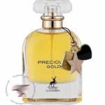 مارک جاکوبز پرفکت اینتنس الحمبرا پرشس گلد - Marc Jacobs Perfect Intense Alhambra Precious Gold