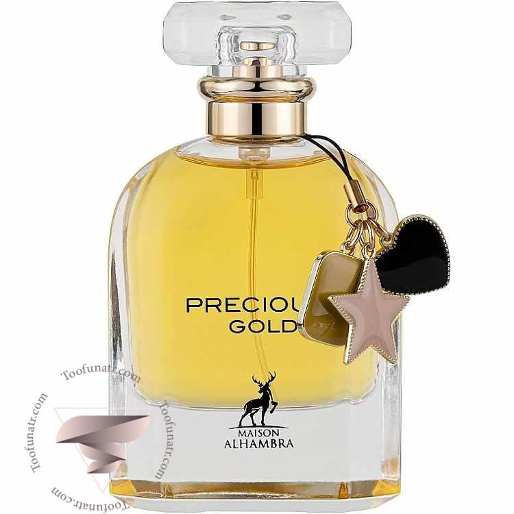 مارک جاکوبز پرفکت اینتنس الحمبرا پرشس گلد - Marc Jacobs Perfect Intense Alhambra Precious Gold مارک جاکوبز پرفکت اینتنس الحمبرا پرشس گلد - Marc Jacobs Perfect Intense Alhambra Precious Gold