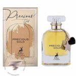 مارک جاکوبز پرفکت اینتنس الحمبرا پرشس گلد - Marc Jacobs Perfect Intense Alhambra Precious Gold