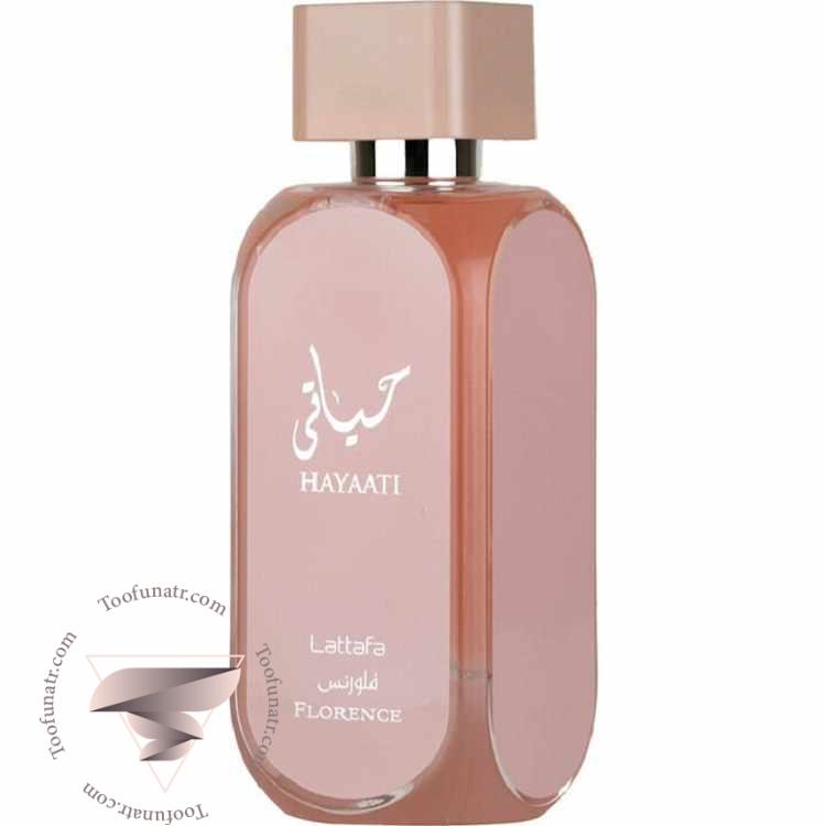 لطافه حیاتی فلورنس (صورتی) - Lattafa Hayaati Florence لطافه حیاتی فلورنس (صورتی) - Lattafa Hayaati Florence