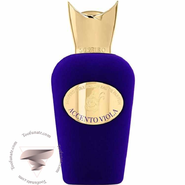 سوسپیرو اکسنتو ویولا - Sospiro Accento Viola سوسپیرو اکسنتو ویولا - Sospiro Accento Viola