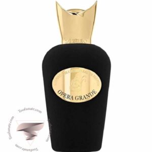 سوسپیرو اوپرا گرانده (گرنده) - Sospiro Opera Grande