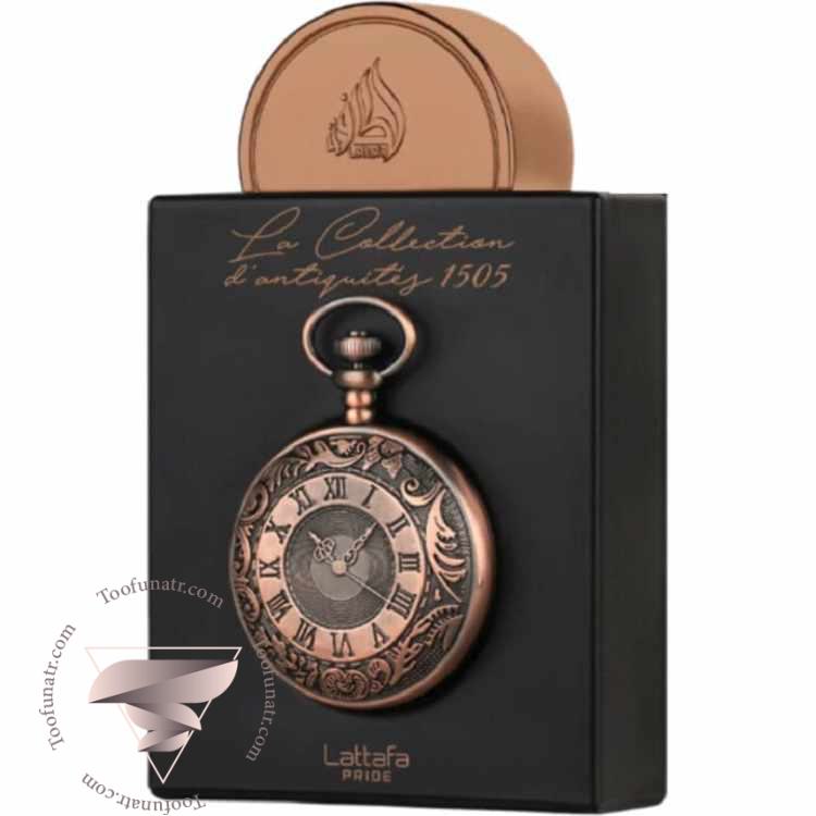 لطافه لا کالکشن د آنتیکس 1505 (لطافه ساعت) - Lattafa La Collection D’antiquites 1505 لطافه لا کالکشن د آنتیکس 1505 (لطافه ساعت) - Lattafa La Collection D’antiquites 1505