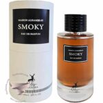 دیور توباکالر الحمبرا اسموکی - Dior Tobacolor Alhambra Smoky