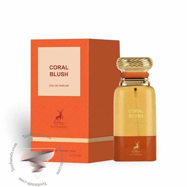 تام فورد بیتر پیچ الحمبرا کورال بلاش - Tom Ford Bitter Peach Alhambra Coral Blush