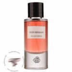 دیور عود اسپهان فراگرنس ورد - Dior Oud Ispahan Fragrance World