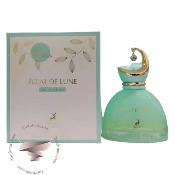 الحمبرا اکلت د لون - Alhambra Eclat De Lune