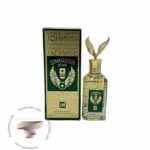 جانوین جکوینز کامندر اینتنس - Johnwin Jackwins Commander Intense