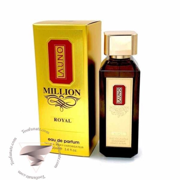 پاکو رابان وان میلیون رویال فراگرنس ورد لانو میلیون رویال - Paco Rabanne 1 Million Royal Fragrance World Launo Million Royal
