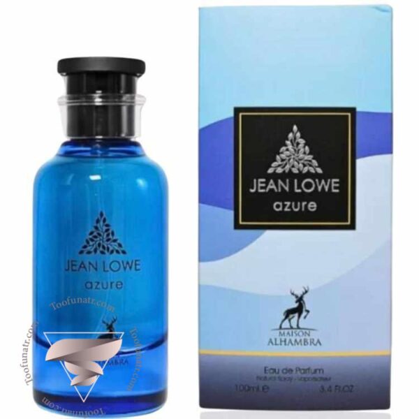 لویی ویتون افترنون سوییم الحمبرا جین لووه آزور - Louis Vuitton Afternoon Swim Alhambra Jean Lowe Azure