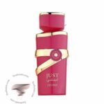 کایالی ایدن اسپارکلینگ لیچی 39 ادو پرفیوم فراگرنس ورد جاست لیتشی - Kayali Eden Sparkling Lychee 39 Eau De Parfum EDP Fragrance World Just Lychee