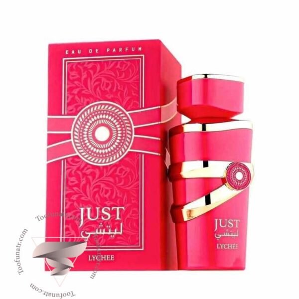 کایالی ایدن اسپارکلینگ لیچی 39 ادو پرفیوم فراگرنس ورد جاست لیتشی - Kayali Eden Sparkling Lychee 39 Eau De Parfum EDP Fragrance World Just Lychee