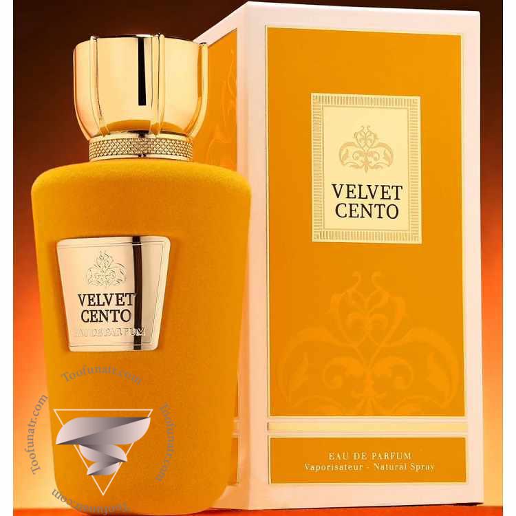 سوسپیرو بل کانتو فراگرنس ورد ولوت سنتو - Sospiro Bel Canto Fragrance World Velvet Cento سوسپیرو بل کانتو فراگرنس ورد ولوت سنتو - Sospiro Bel Canto Fragrance World Velvet Cento