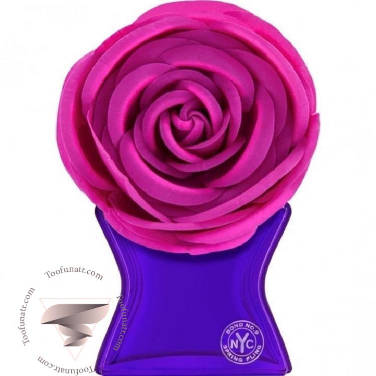 باند شماره 9 اسپرینگ فلینگ - Bond No 9 Spring Fling باند شماره 9 اسپرینگ فلینگ - Bond No 9 Spring Fling