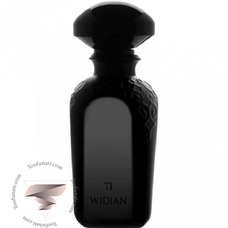 ویدیان لیمیتد 71 اکستریم - Widian Limited 71 Extreme ویدیان لیمیتد 71 اکستریم - Widian Limited 71 Extreme