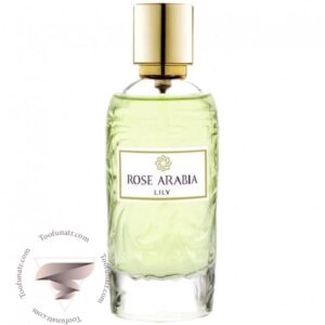 ویدیان رز عربیا لیلی - Widian Rose Arabia Lily