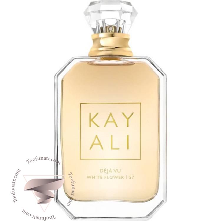 کایالی دجا وو وایت فلاور 57 - Kayali Déjà Vu White Flower 57 کایالی دجا وو وایت فلاور 57 - Kayali Déjà Vu White Flower 57