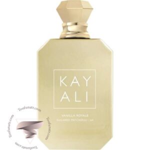 کایالی وانیلا رویال شوگرد پچولی 64 ادو پرفیوم اینتنس - Kayali Vanilla Royale Sugared Patchouli 64 Eau De Parfum EDP Intense