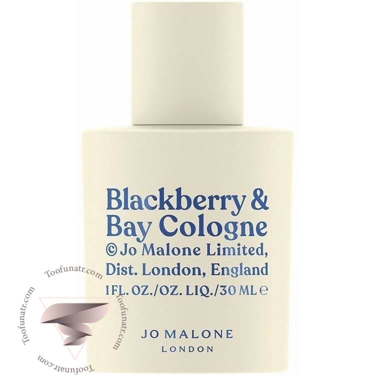 جو مالون بلکبری اند بی کلن - Jo Malone Blackberry & Bay Cologne جو مالون بلکبری اند بی کلن - Jo Malone Blackberry & Bay Cologne