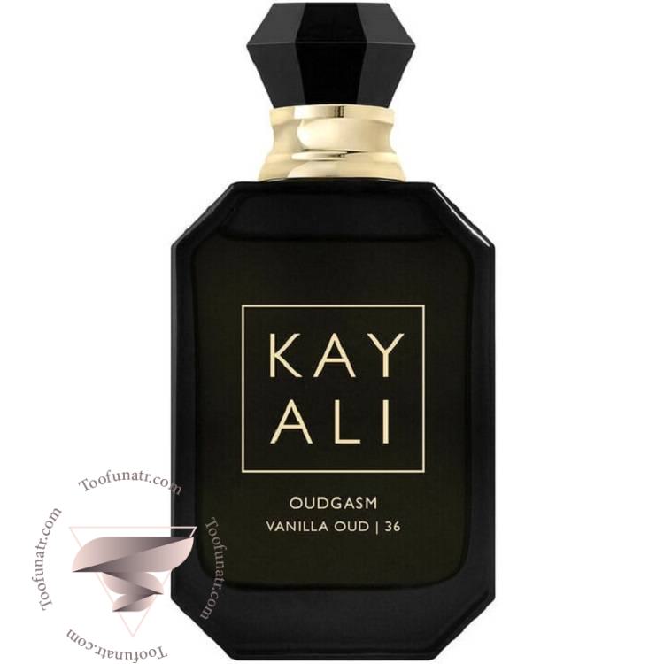 کایالی عودگاسم وانیلا عود | 36 ادو پرفیوم اینتنس - Kayali Oudgasm Vanilla Oud | 36 Eau De Parfum EDP Intense کایالی عودگاسم وانیلا عود | 36 ادو پرفیوم اینتنس - Kayali Oudgasm Vanilla Oud | 36 Eau De Parfum EDP Intense