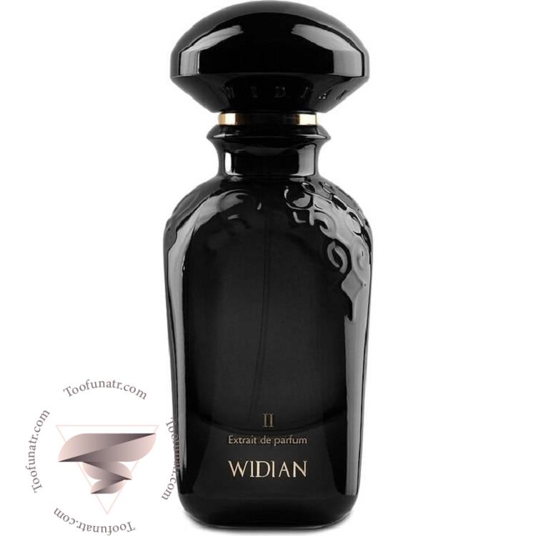 ویدیان دو - Widian II ویدیان دو - Widian II