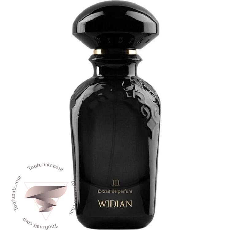 ویدیان سه - Widian III ویدیان سه - Widian III